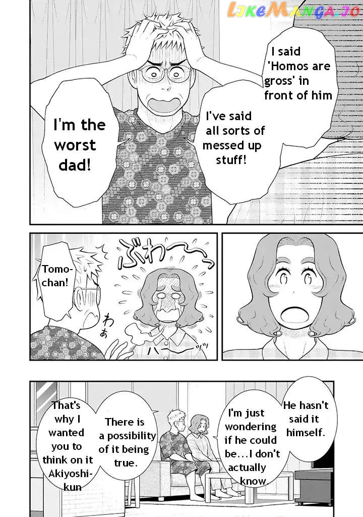 My Son Is Probably Gay chapter 98 - page 6