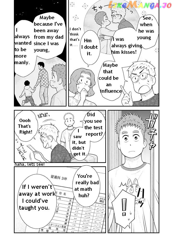 My Son Is Probably Gay chapter 102 - page 2