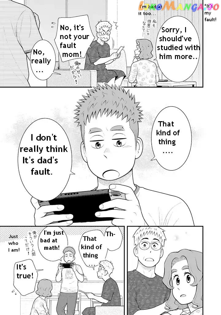 My Son Is Probably Gay chapter 102 - page 3