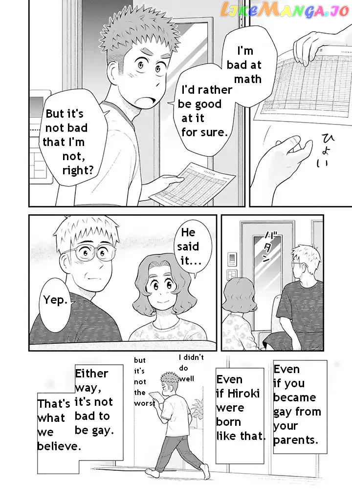My Son Is Probably Gay chapter 102 - page 4