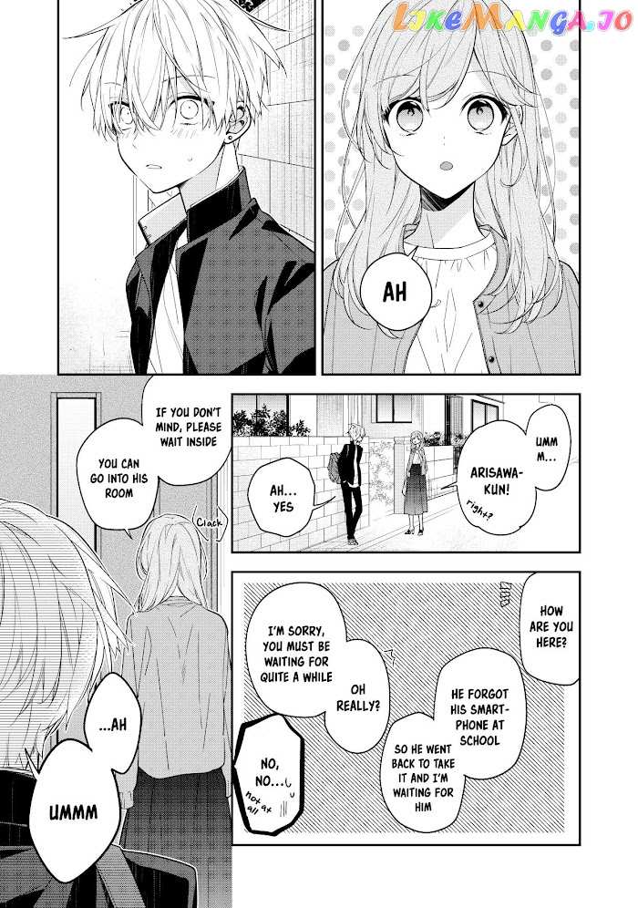 The Story of a Guy Who Fell in Love with His Friend’s Sister chapter 1 - page 4