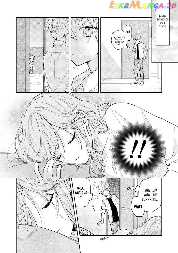 The Story of a Guy Who Fell in Love with His Friend’s Sister chapter 2 - page 2