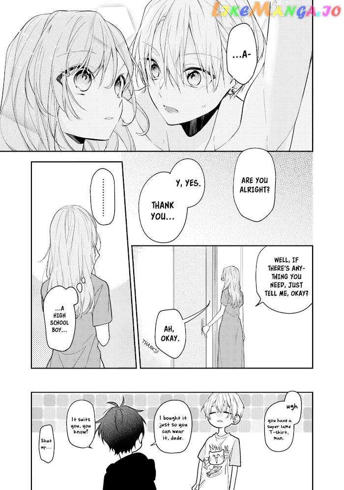 The Story of a Guy Who Fell in Love with His Friend’s Sister chapter 3 - page 5