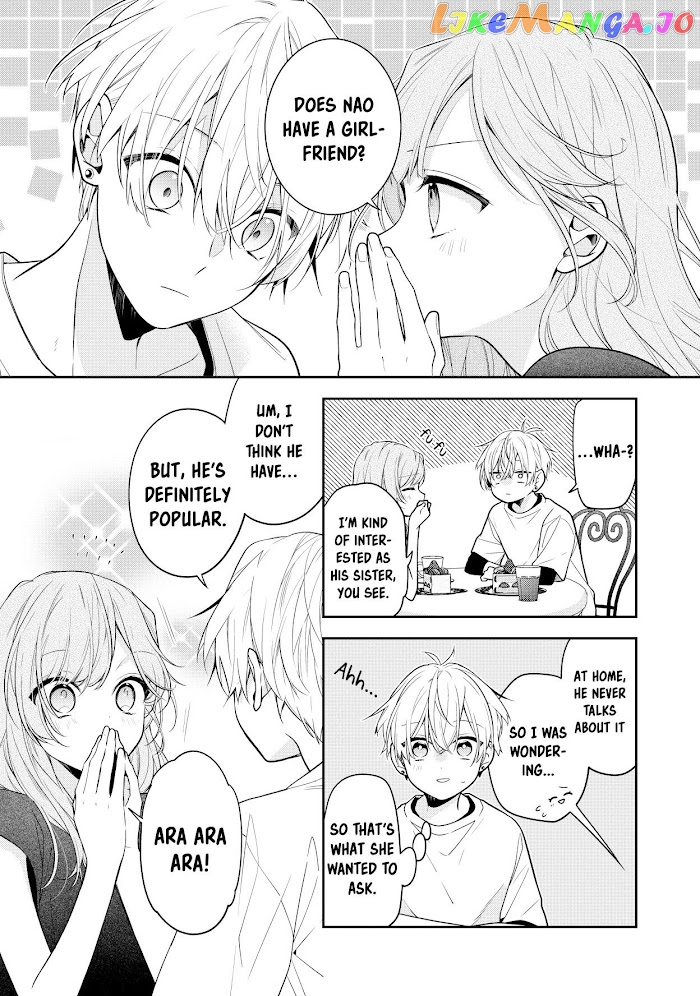 The Story of a Guy Who Fell in Love with His Friend’s Sister chapter 8 - page 3