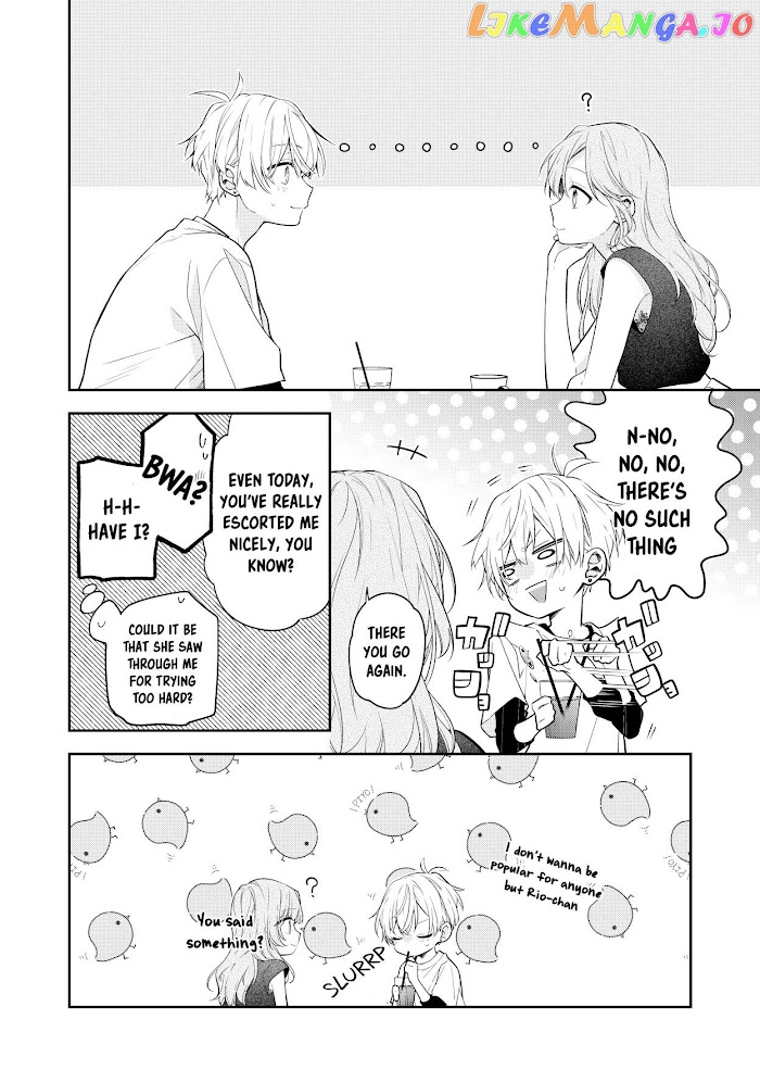 The Story of a Guy Who Fell in Love with His Friend’s Sister chapter 8 - page 5