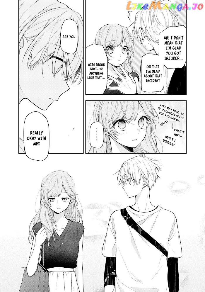 The Story of a Guy Who Fell in Love with His Friend’s Sister chapter 10 - page 3