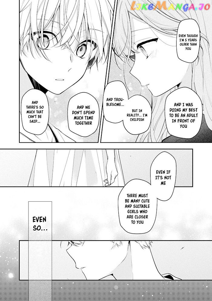 The Story of a Guy Who Fell in Love with His Friend’s Sister chapter 10 - page 4