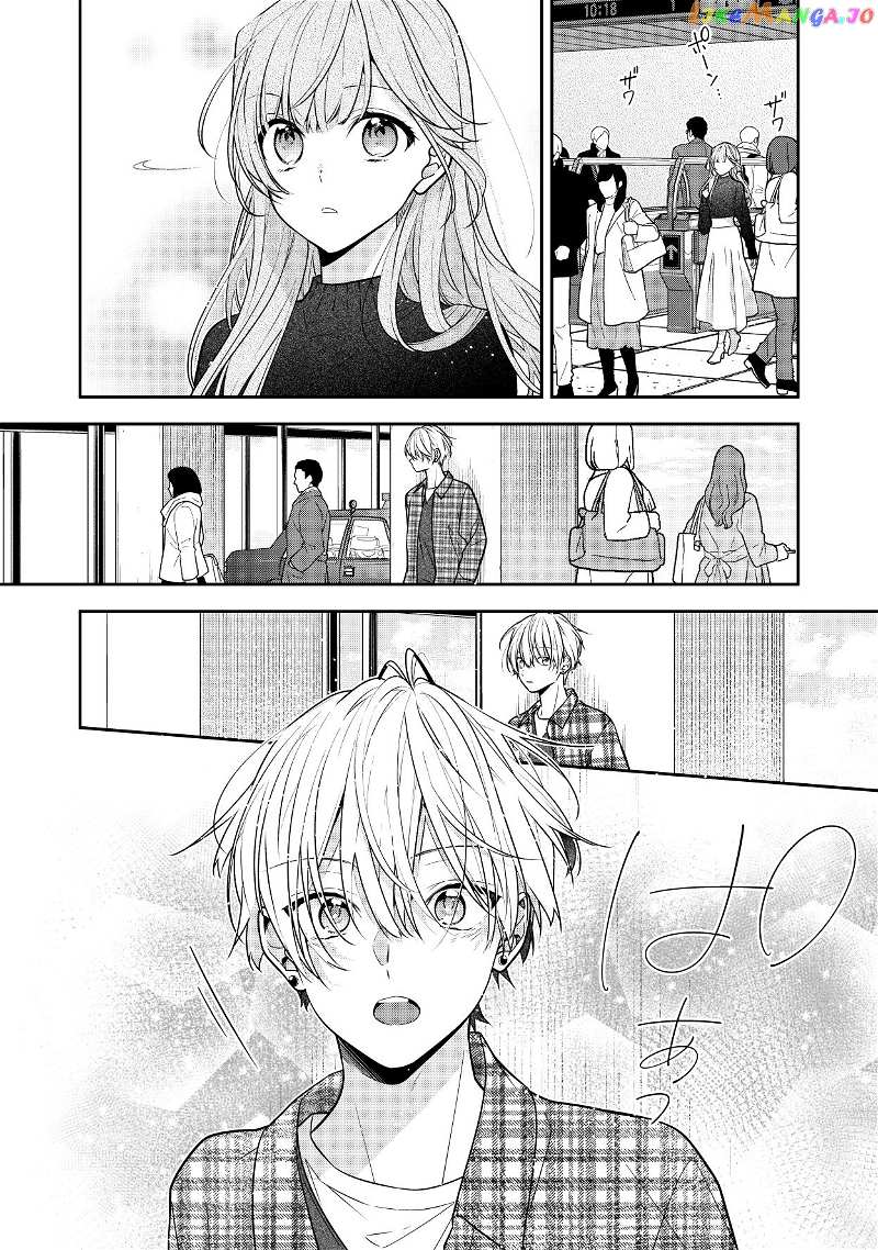 The Story of a Guy Who Fell in Love with His Friend’s Sister chapter 12 - page 3