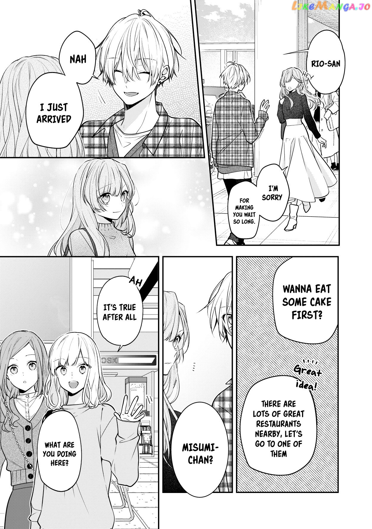 The Story of a Guy Who Fell in Love with His Friend’s Sister chapter 12 - page 4