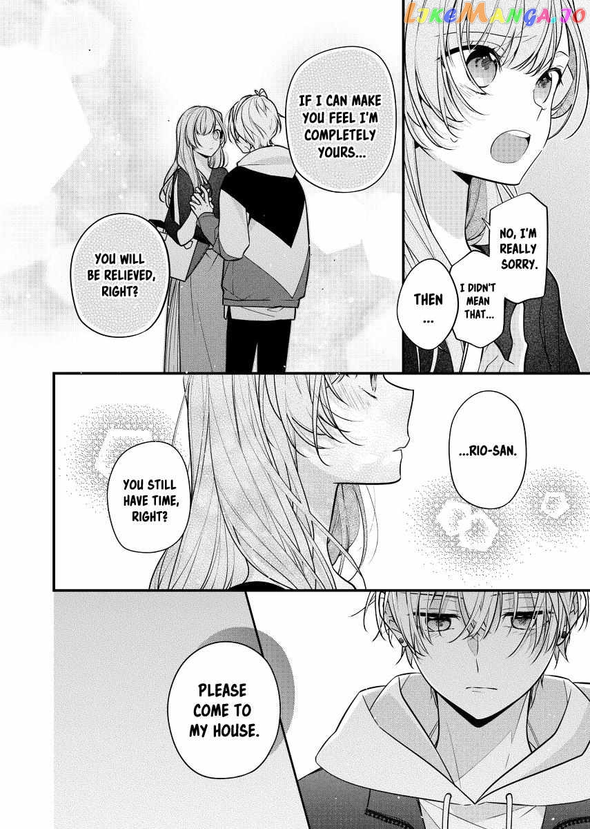 The Story of a Guy Who Fell in Love with His Friend’s Sister chapter 18.5 - page 4