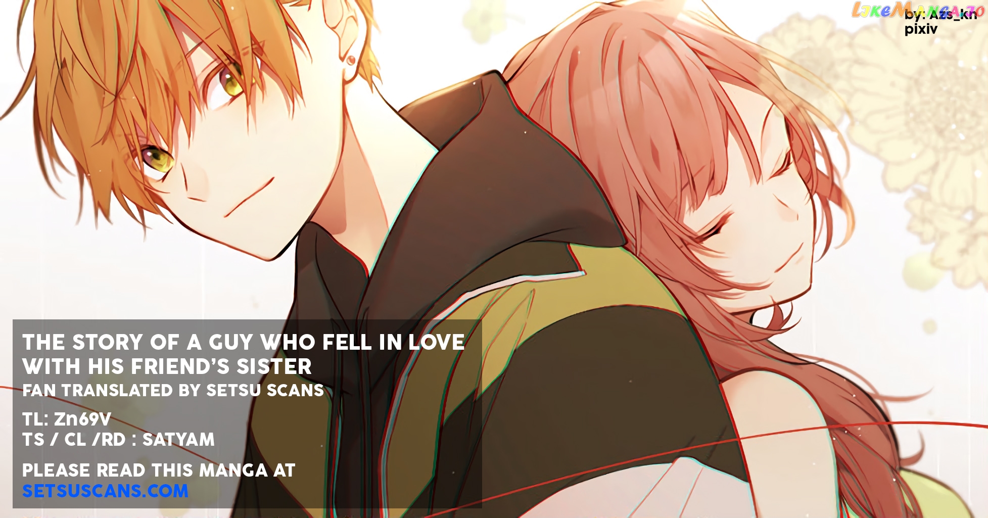 The Story of a Guy Who Fell in Love with His Friend’s Sister chapter 19 - page 1