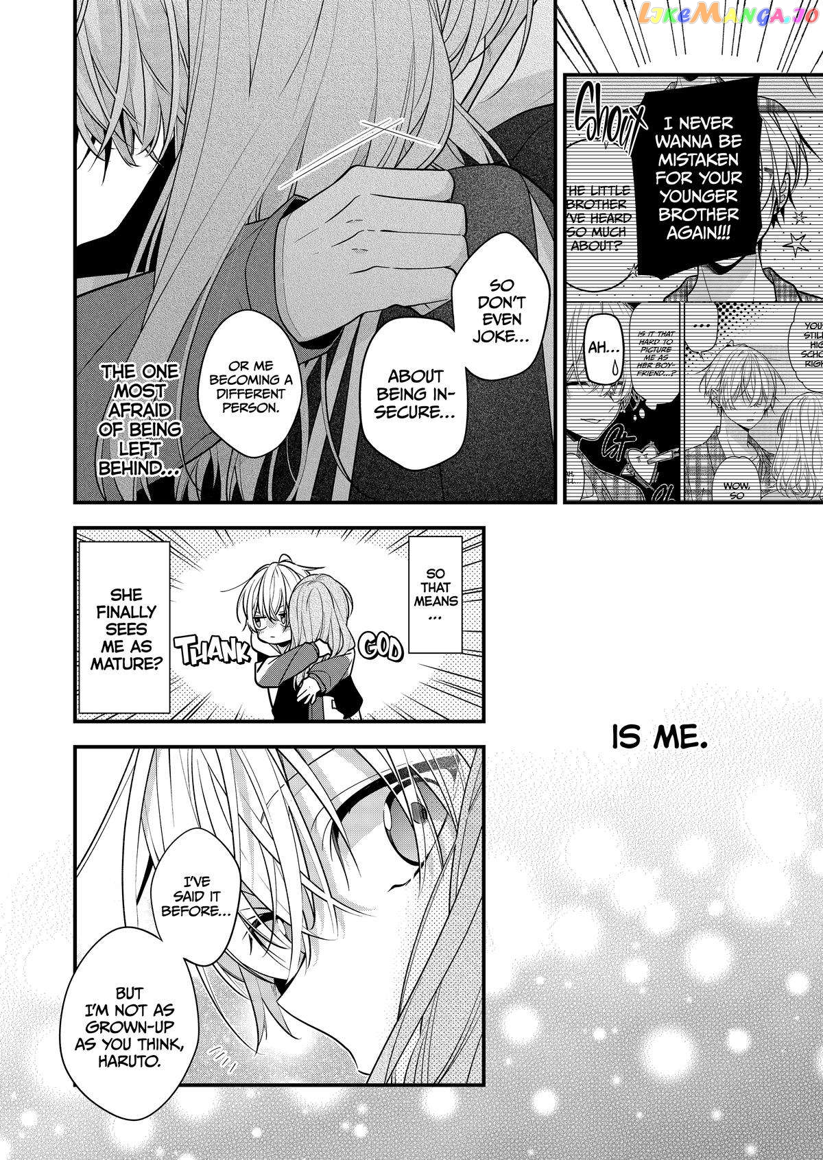 The Story of a Guy Who Fell in Love with His Friend’s Sister chapter 24 - page 6