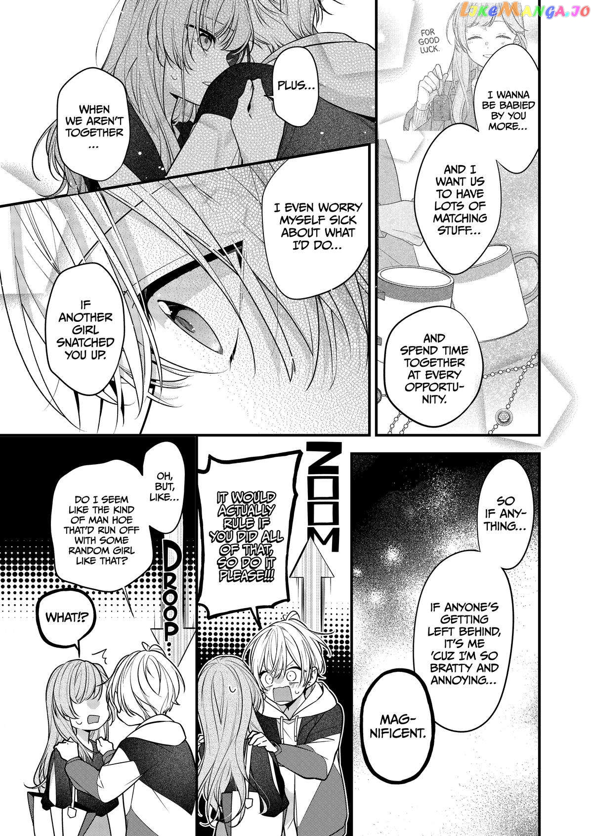 The Story of a Guy Who Fell in Love with His Friend’s Sister chapter 24 - page 7