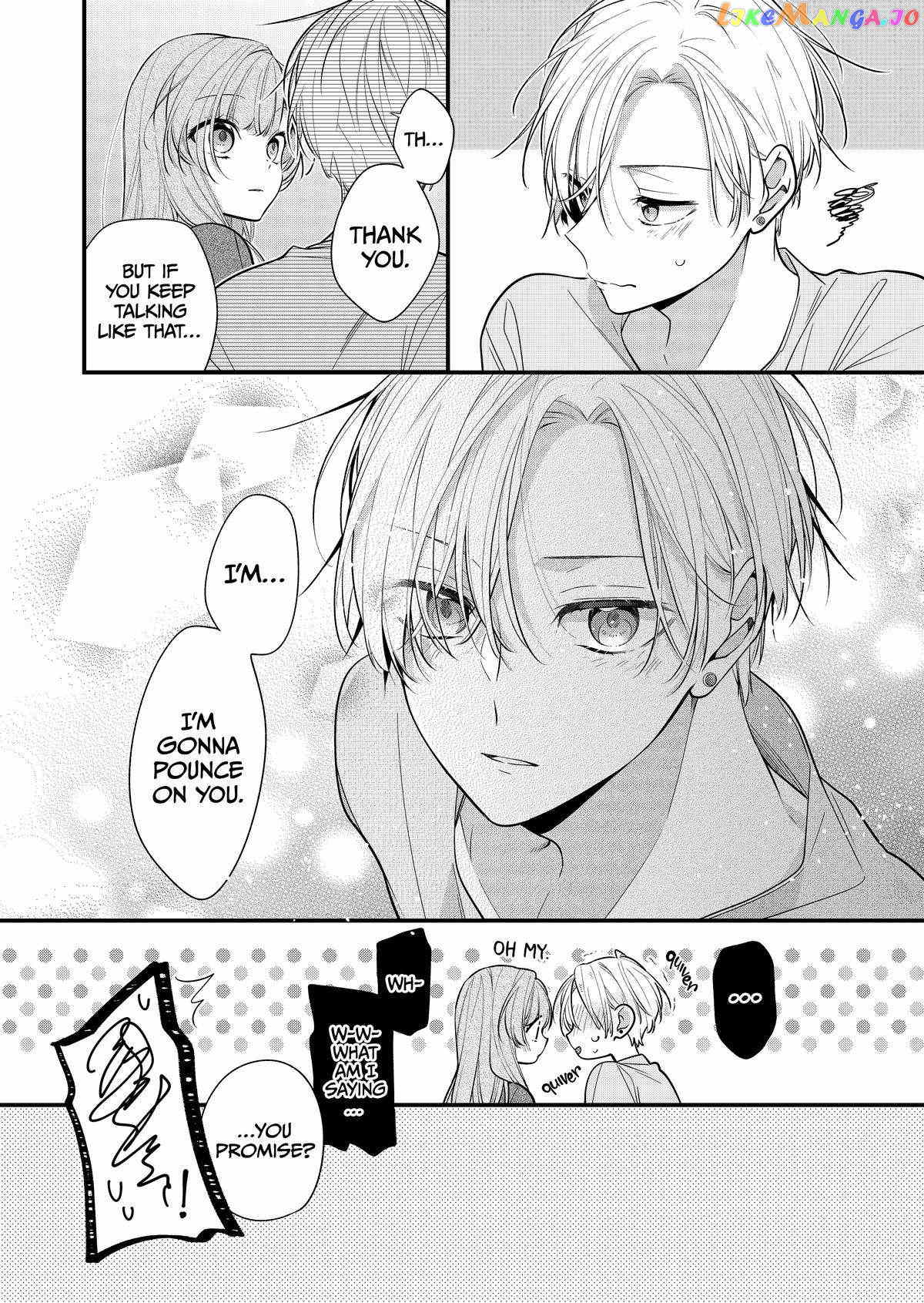 The Story of a Guy Who Fell in Love with His Friend’s Sister chapter 26 - page 11