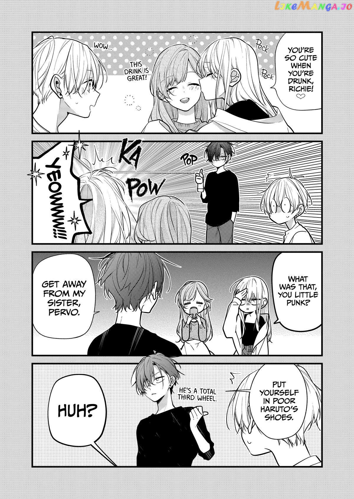 The Story of a Guy Who Fell in Love with His Friend’s Sister chapter 26 - page 5