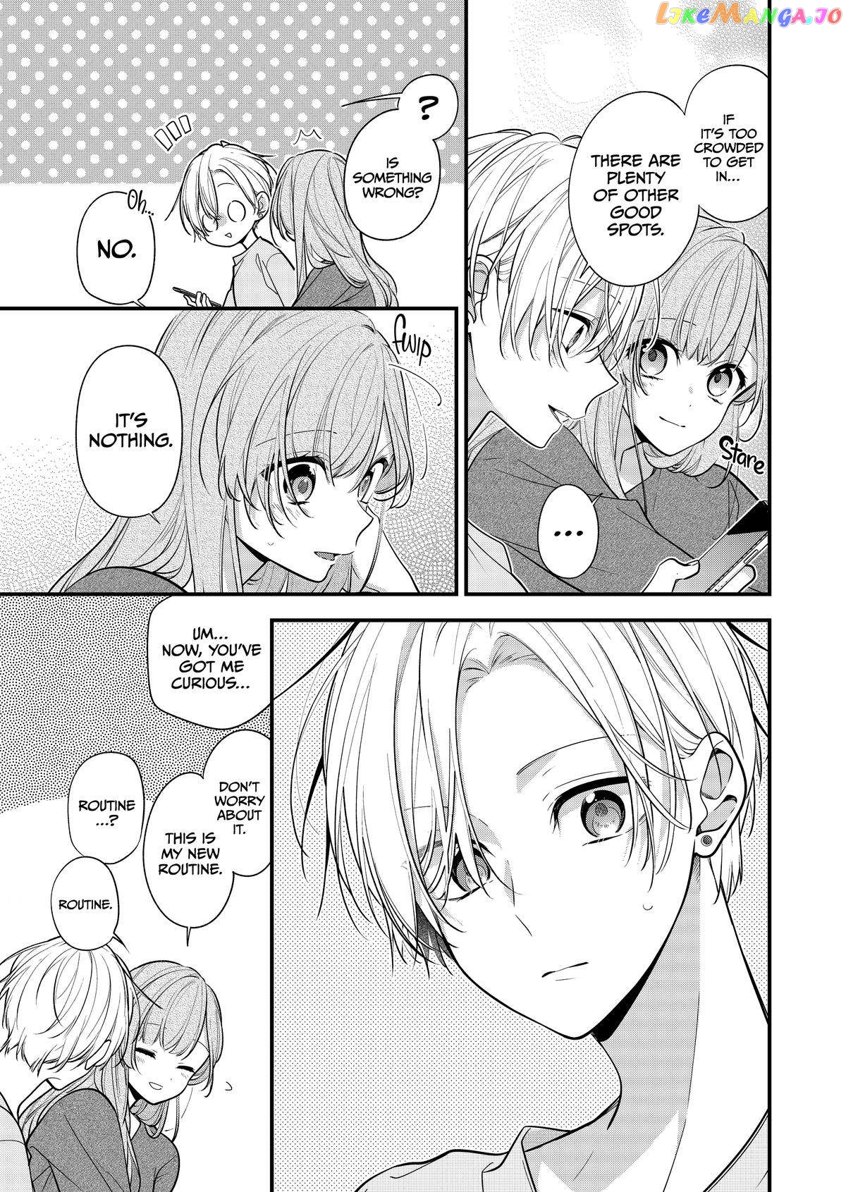 The Story of a Guy Who Fell in Love with His Friend’s Sister chapter 26 - page 8