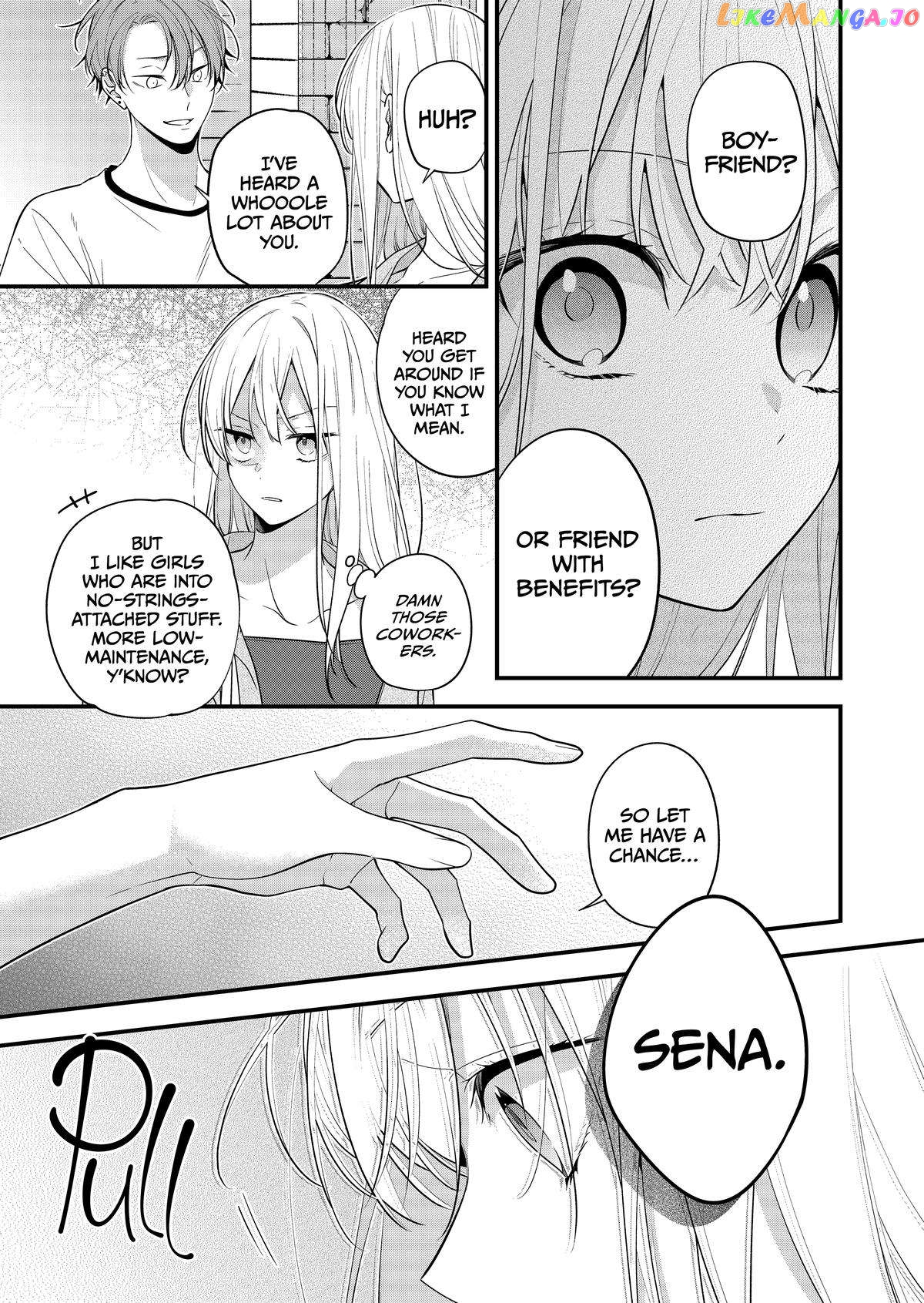 The Story of a Guy Who Fell in Love with His Friend’s Sister chapter 31 - page 2