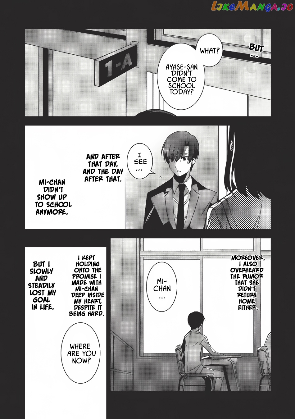 Seirei Gensouki - Konna Sekai de Deaeta Kimi ni chapter 2 - page 11