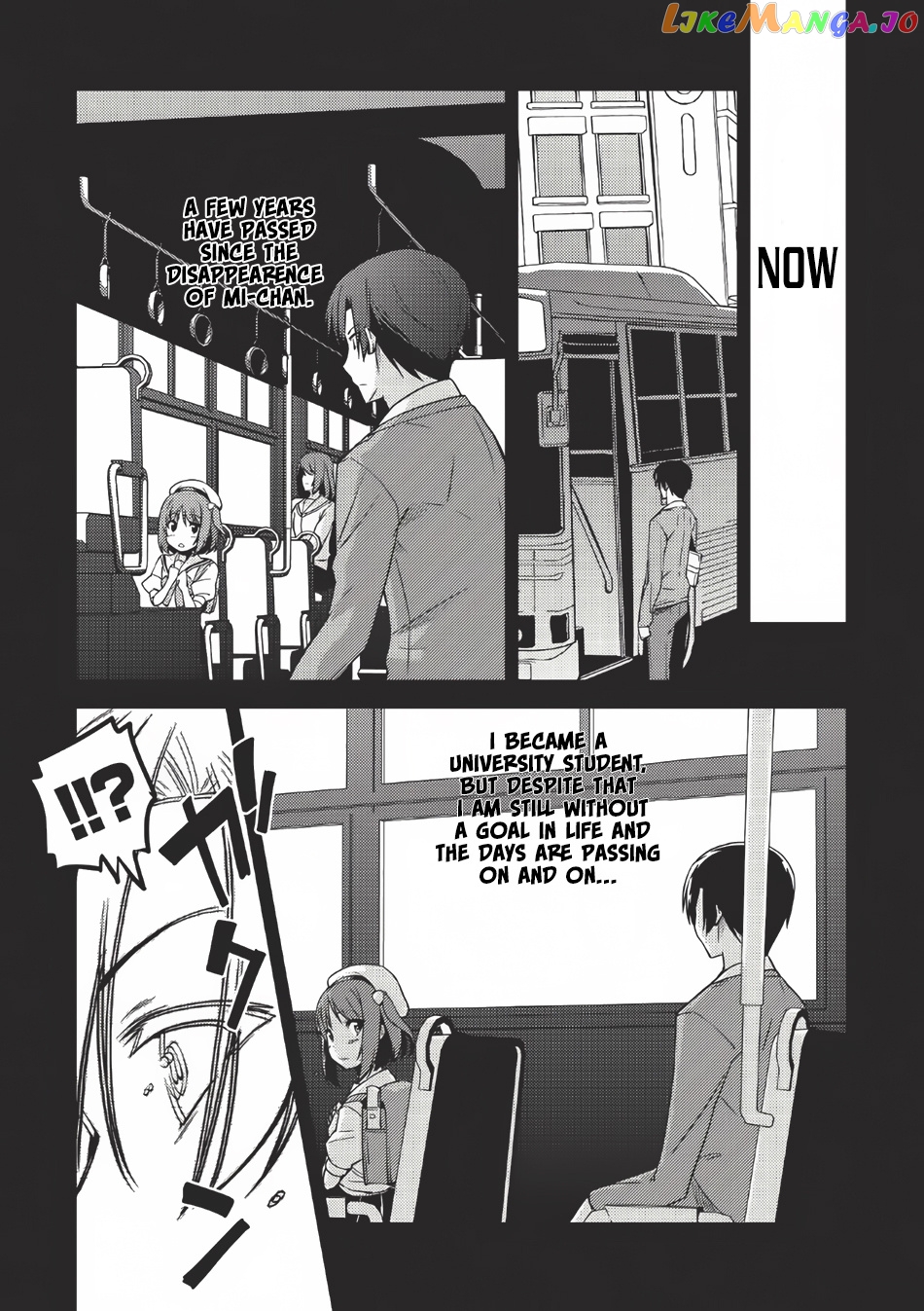 Seirei Gensouki - Konna Sekai de Deaeta Kimi ni chapter 2 - page 12