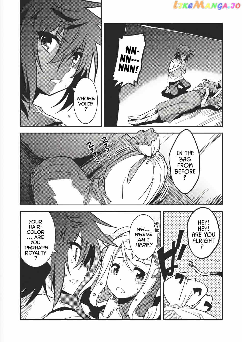 Seirei Gensouki - Konna Sekai de Deaeta Kimi ni chapter 2 - page 29