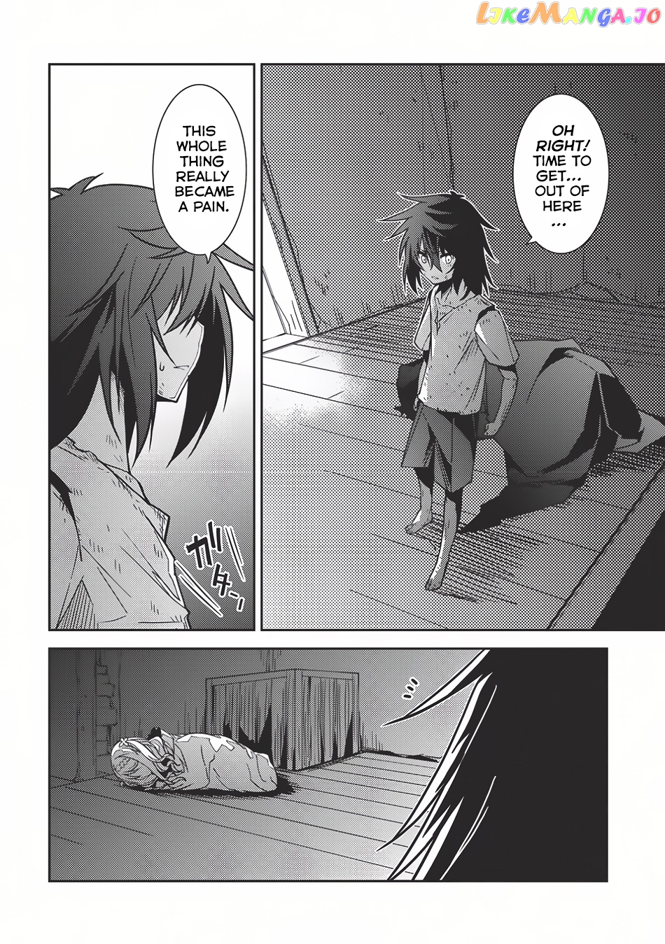 Seirei Gensouki - Konna Sekai de Deaeta Kimi ni chapter 3 - page 20