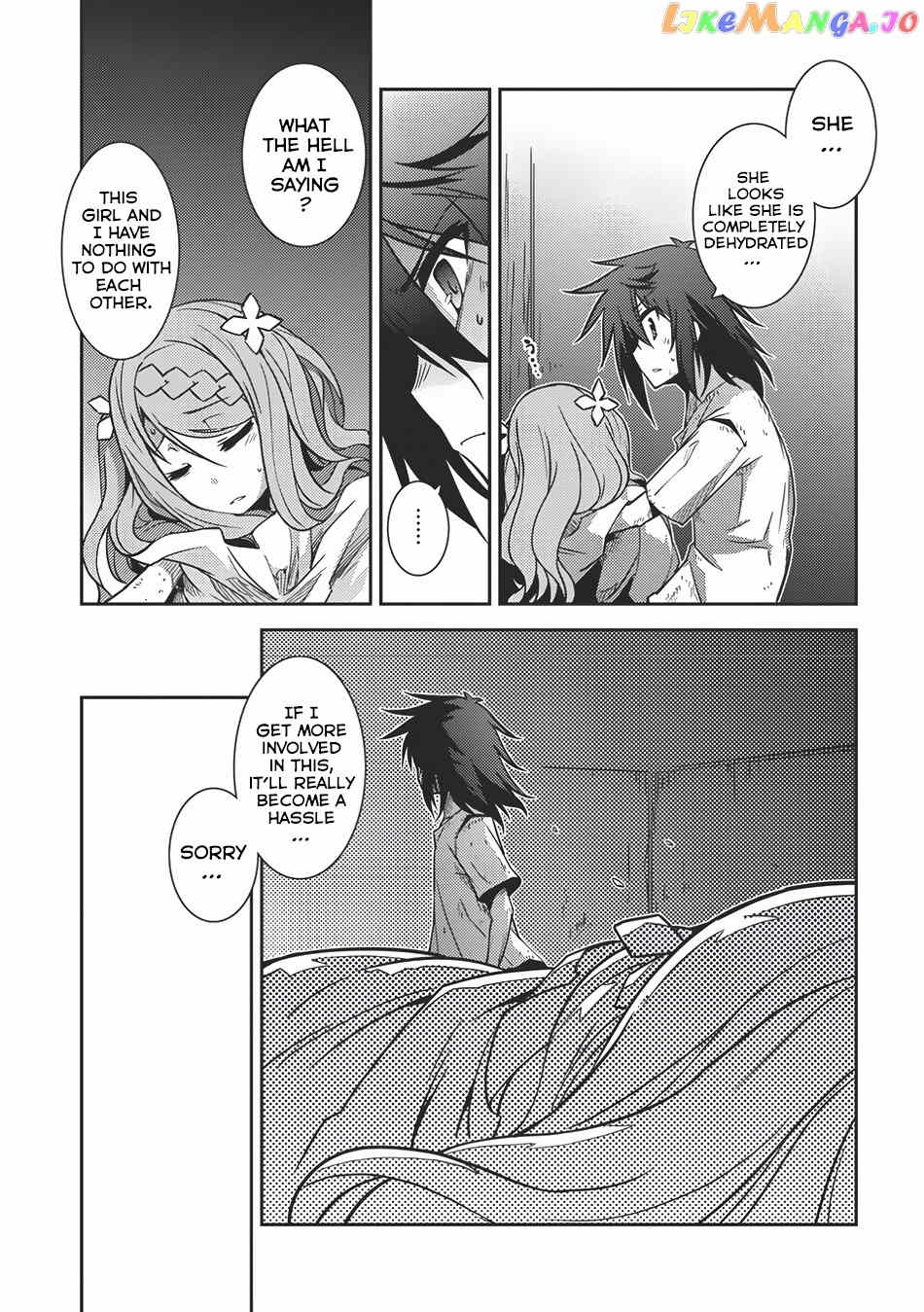 Seirei Gensouki - Konna Sekai de Deaeta Kimi ni chapter 3 - page 21