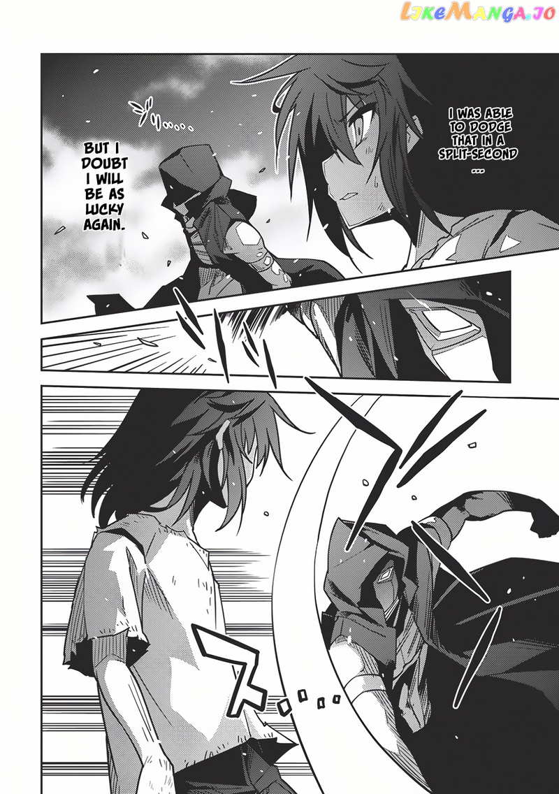 Seirei Gensouki - Konna Sekai de Deaeta Kimi ni chapter 3 - page 5