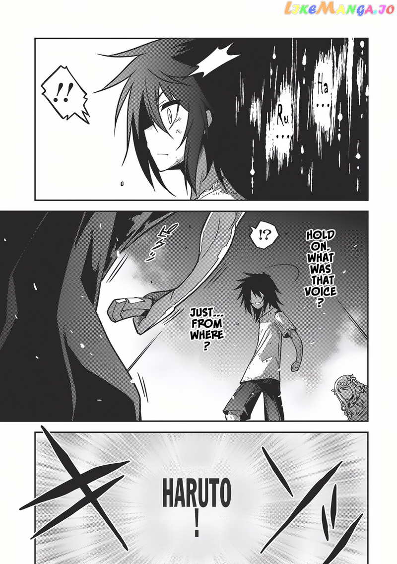 Seirei Gensouki - Konna Sekai de Deaeta Kimi ni chapter 3 - page 8