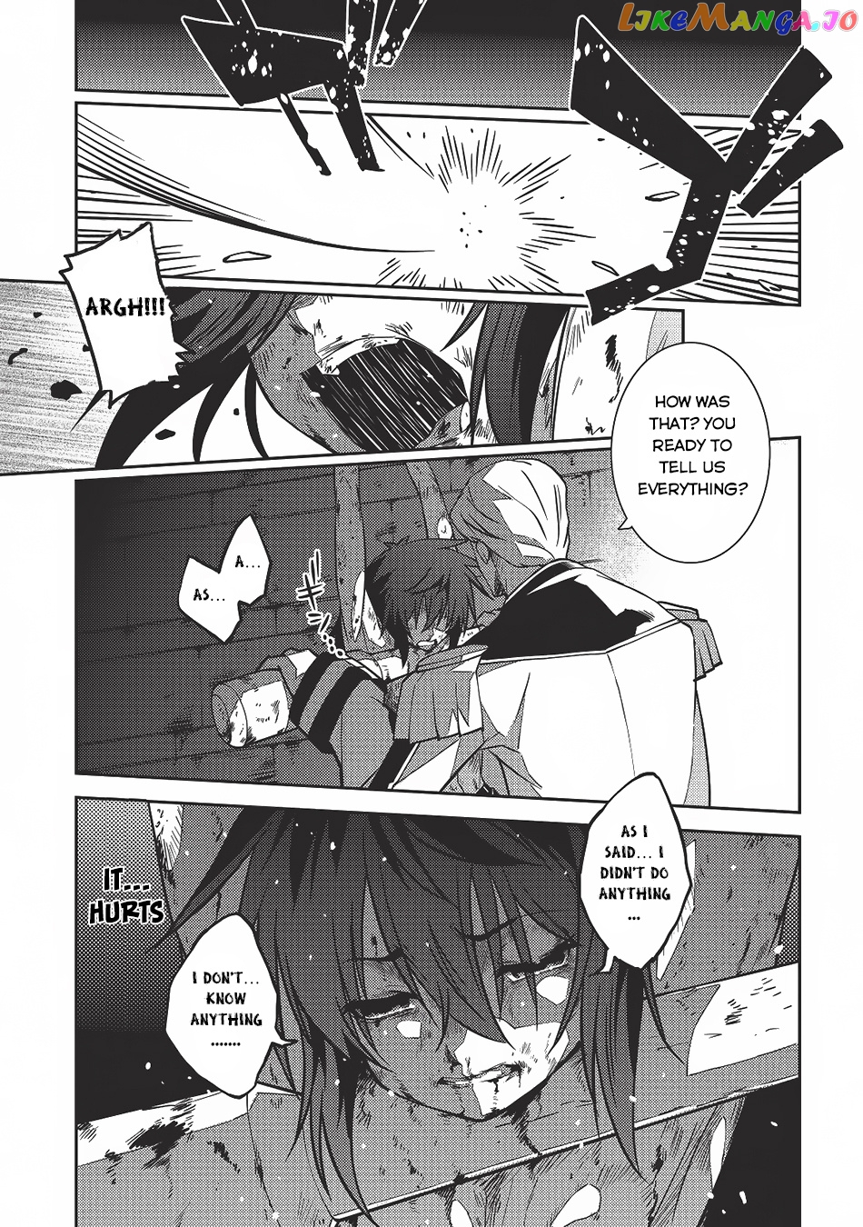 Seirei Gensouki - Konna Sekai de Deaeta Kimi ni chapter 4 - page 10