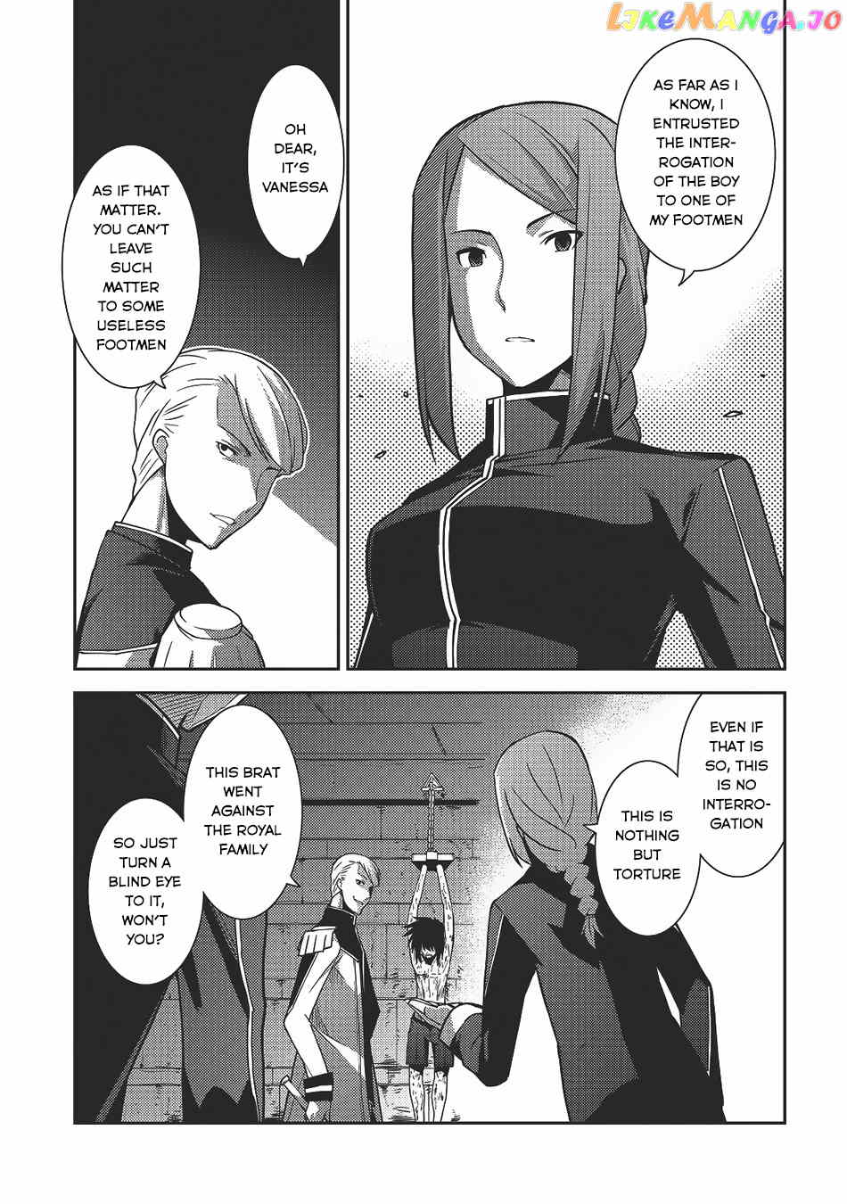 Seirei Gensouki - Konna Sekai de Deaeta Kimi ni chapter 4 - page 14