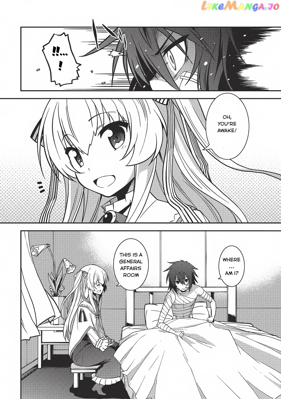 Seirei Gensouki - Konna Sekai de Deaeta Kimi ni chapter 4 - page 21