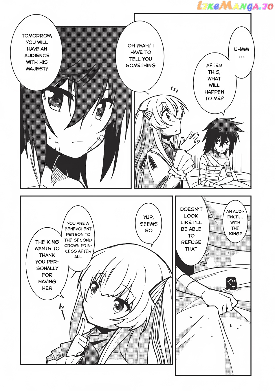 Seirei Gensouki - Konna Sekai de Deaeta Kimi ni chapter 4 - page 25