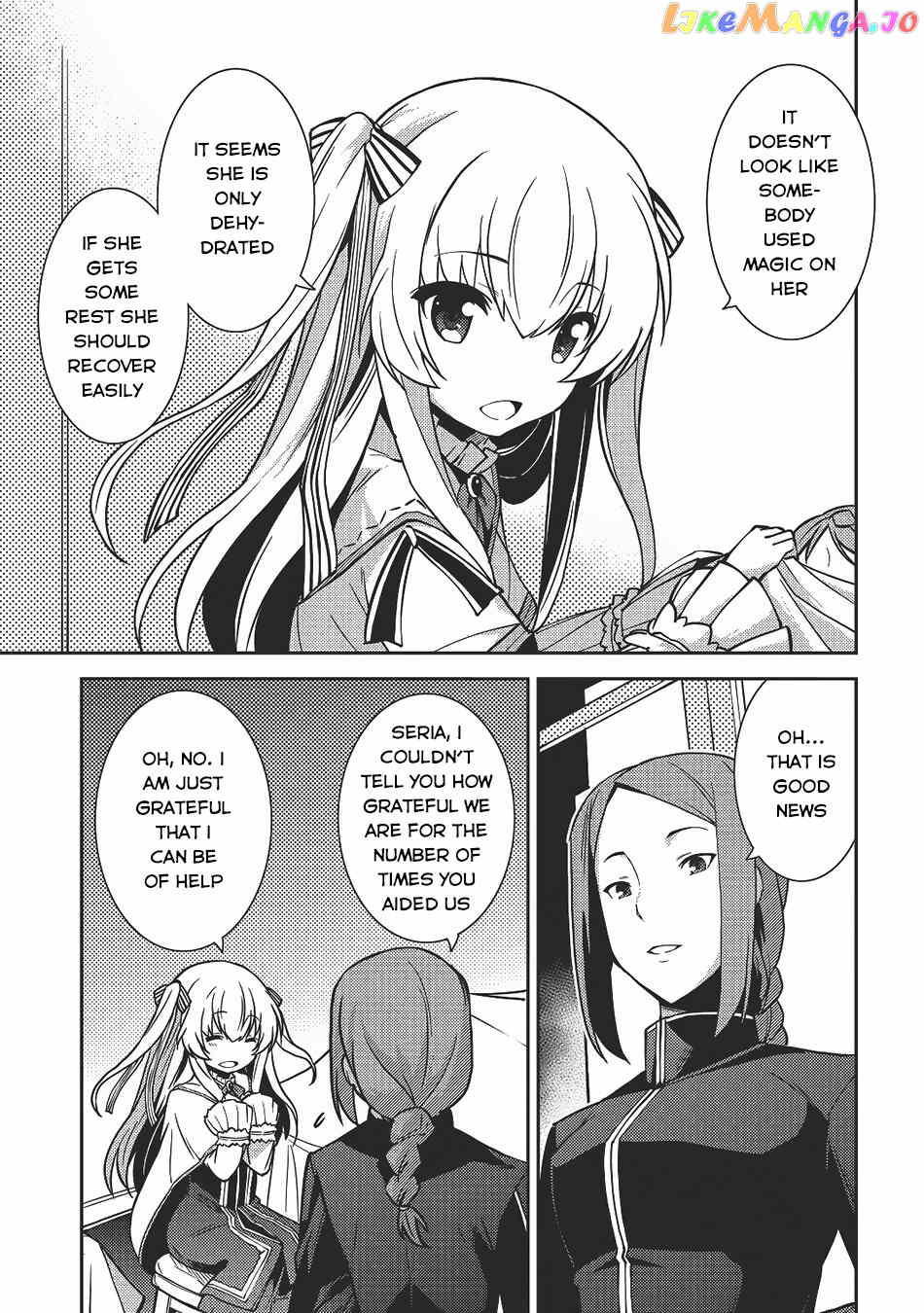 Seirei Gensouki - Konna Sekai de Deaeta Kimi ni chapter 4 - page 4