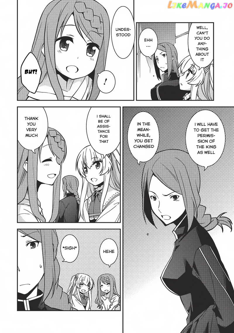 Seirei Gensouki - Konna Sekai de Deaeta Kimi ni chapter 4 - page 9