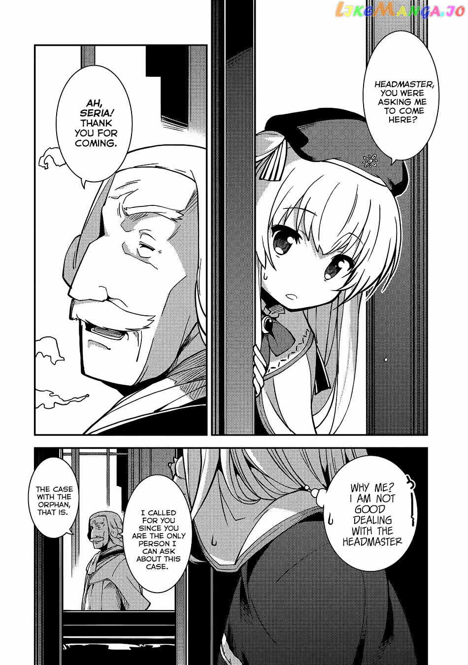 Seirei Gensouki - Konna Sekai de Deaeta Kimi ni chapter 5 - page 13