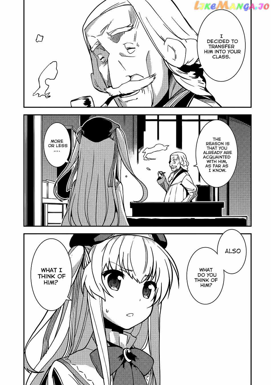 Seirei Gensouki - Konna Sekai de Deaeta Kimi ni chapter 5 - page 14