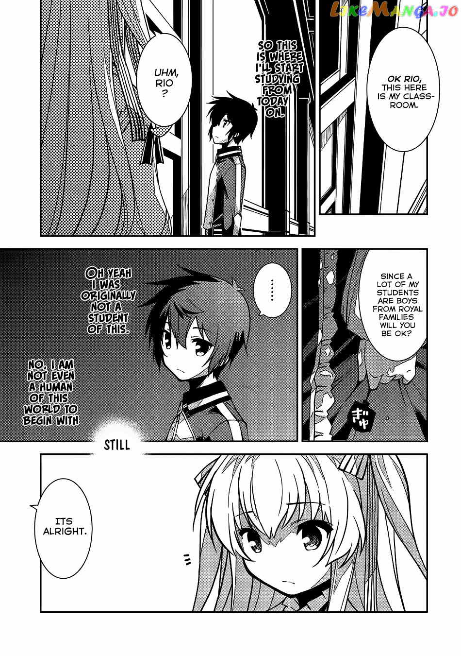 Seirei Gensouki - Konna Sekai de Deaeta Kimi ni chapter 5 - page 22