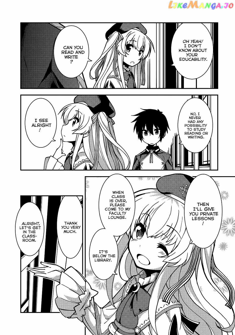 Seirei Gensouki - Konna Sekai de Deaeta Kimi ni chapter 5 - page 24