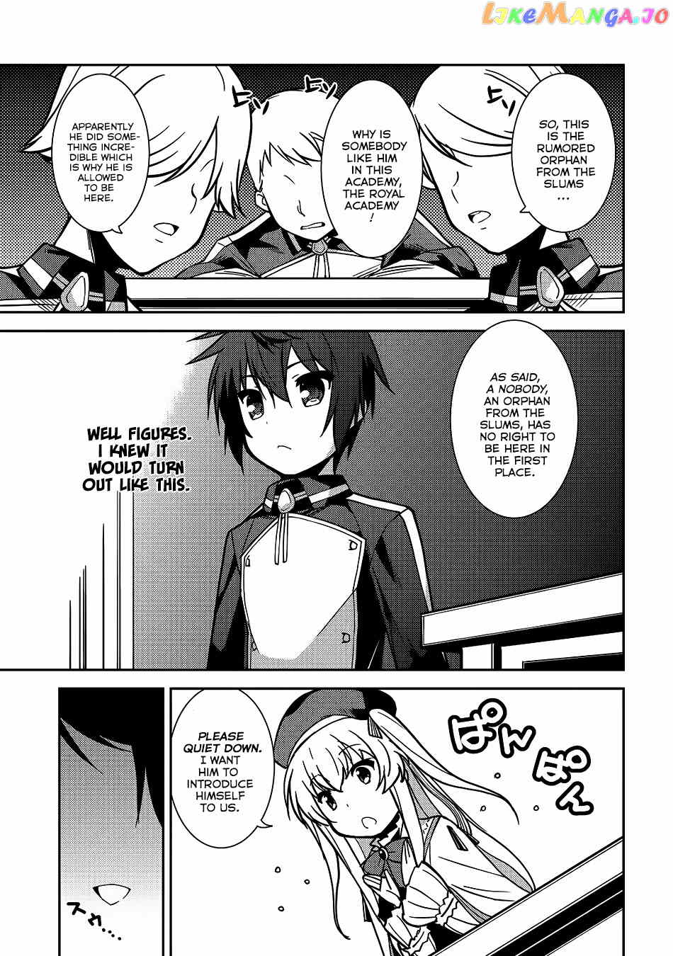 Seirei Gensouki - Konna Sekai de Deaeta Kimi ni chapter 5 - page 26