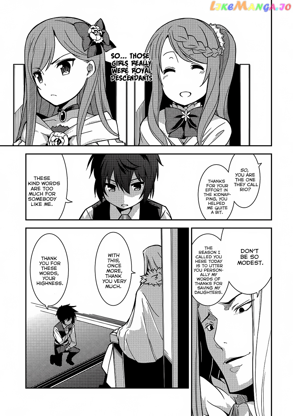 Seirei Gensouki - Konna Sekai de Deaeta Kimi ni chapter 5 - page 4