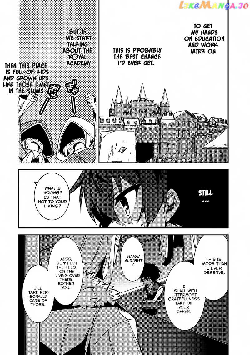 Seirei Gensouki - Konna Sekai de Deaeta Kimi ni chapter 5 - page 7