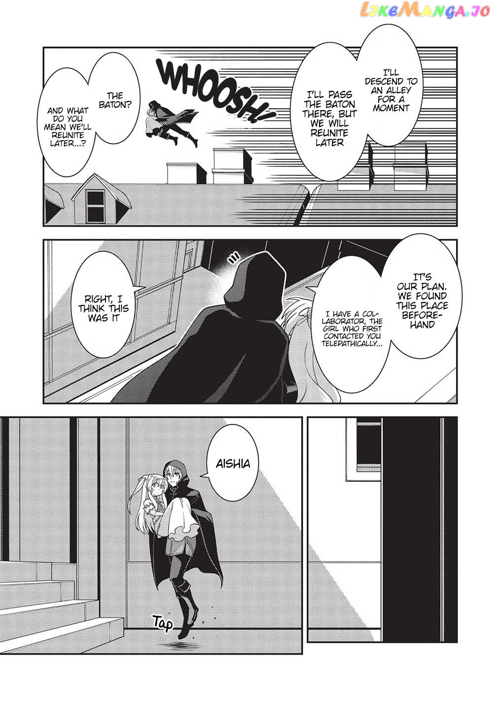 Seirei Gensouki - Konna Sekai de Deaeta Kimi ni chapter 50 - page 14