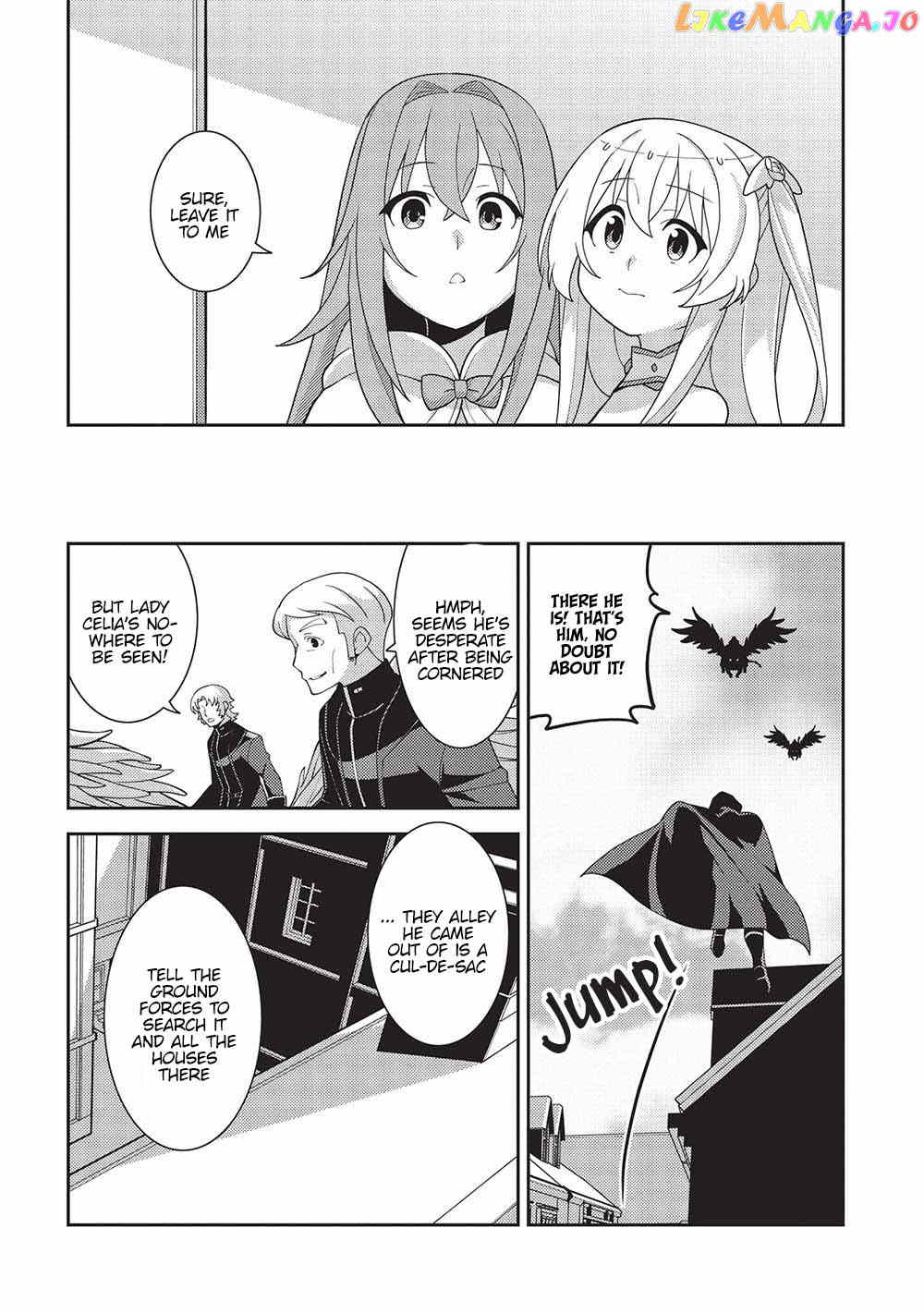 Seirei Gensouki - Konna Sekai de Deaeta Kimi ni chapter 50 - page 17