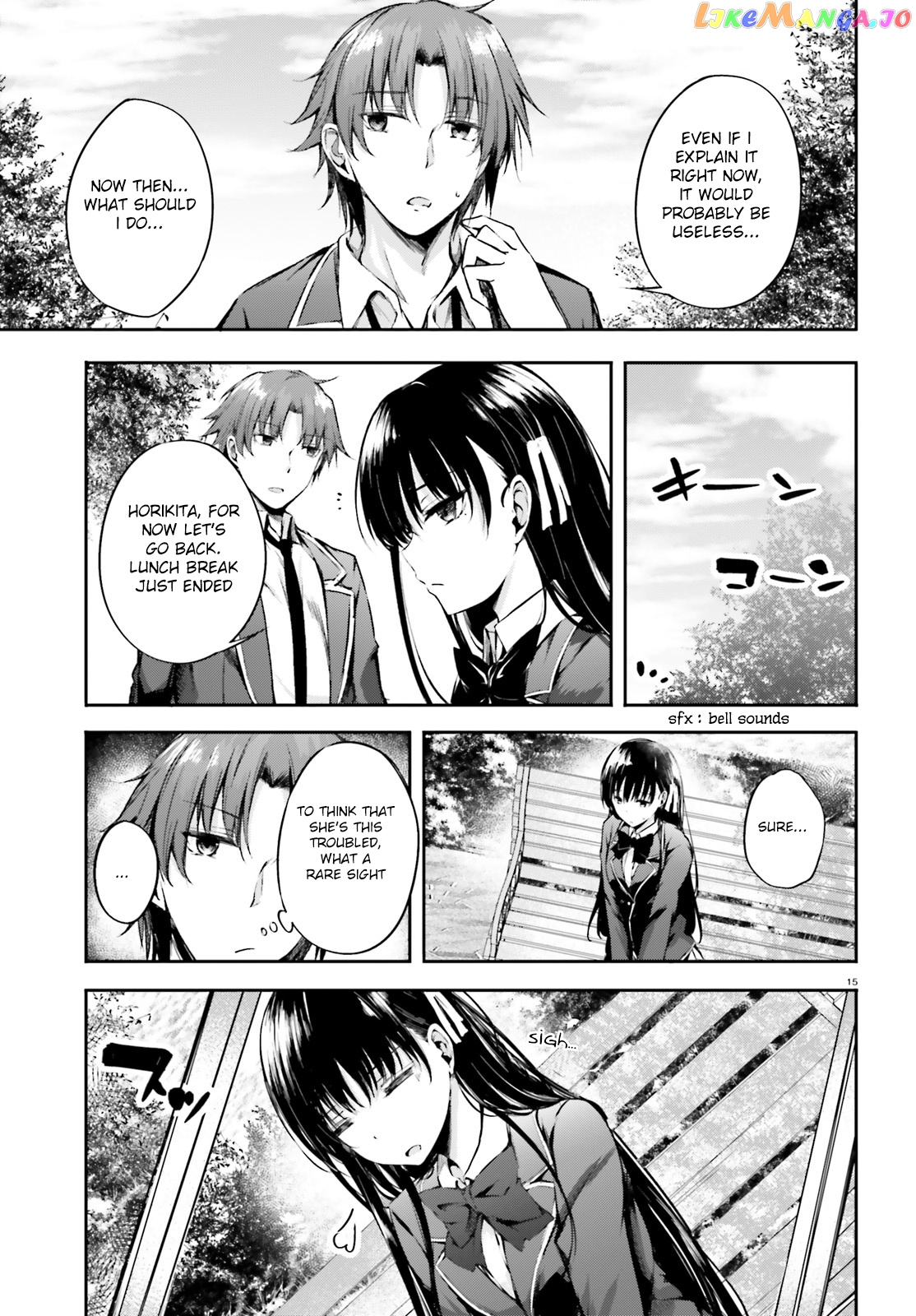 Youkoso Jitsuryoku Shijou Shugi No Kyoushitsu E √Horkita chapter 5 - page 16