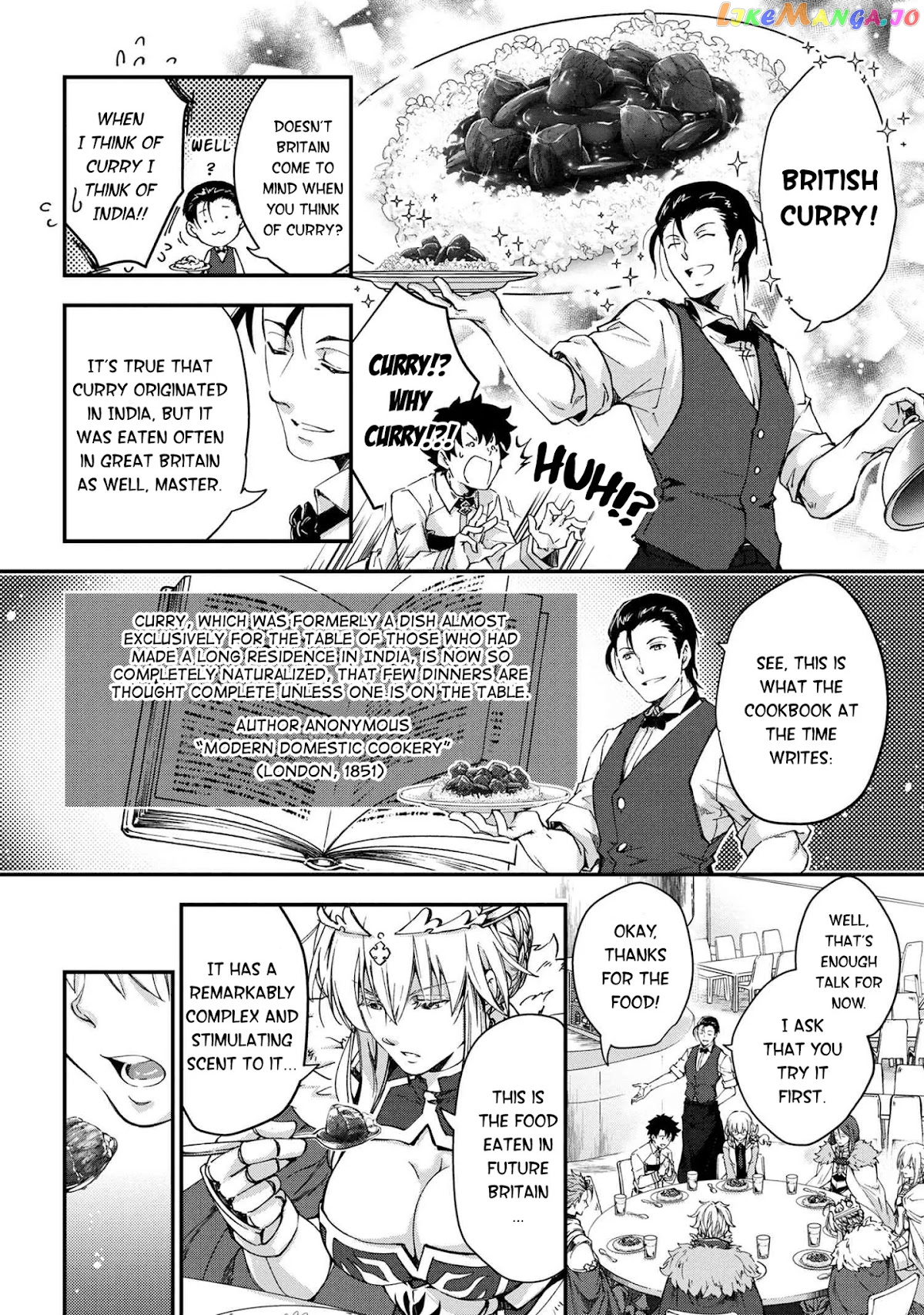 Fate grand Order – The Heroic Spirit Food Chronicles chapter 1 - page 12