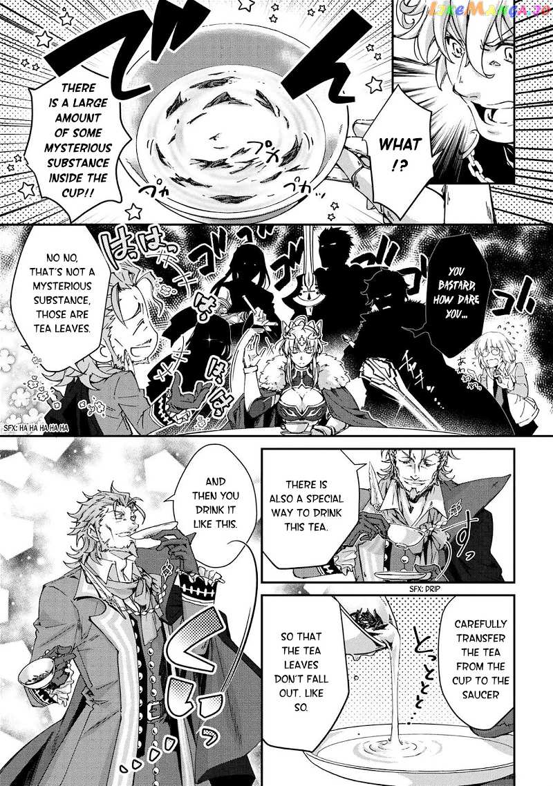 Fate grand Order – The Heroic Spirit Food Chronicles chapter 1 - page 21