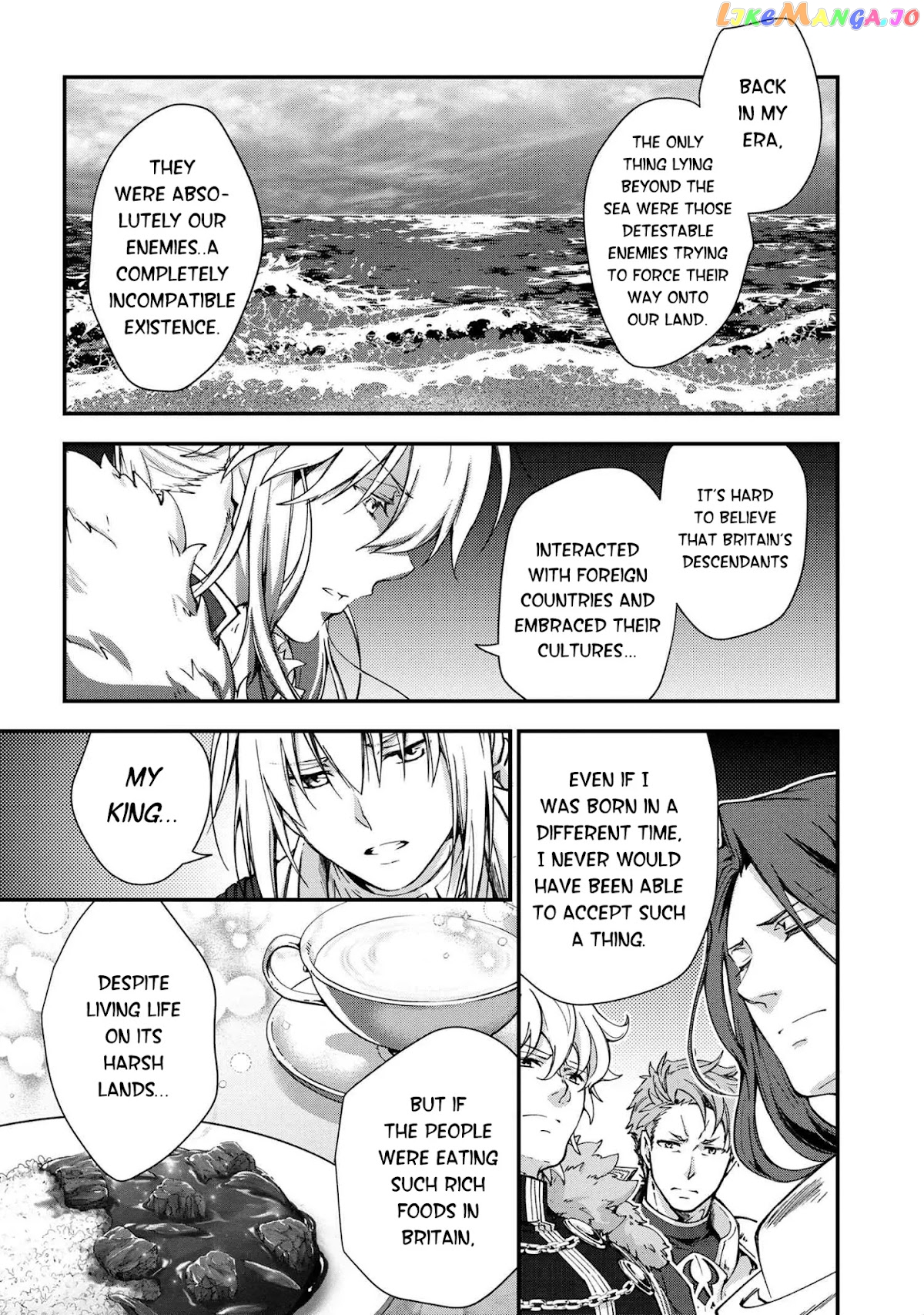 Fate grand Order – The Heroic Spirit Food Chronicles chapter 1 - page 24