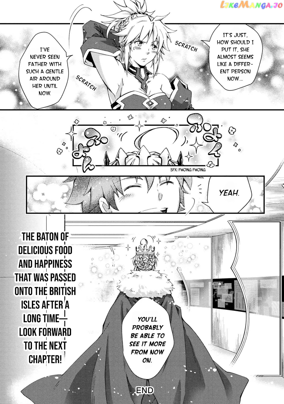 Fate grand Order – The Heroic Spirit Food Chronicles chapter 1 - page 27