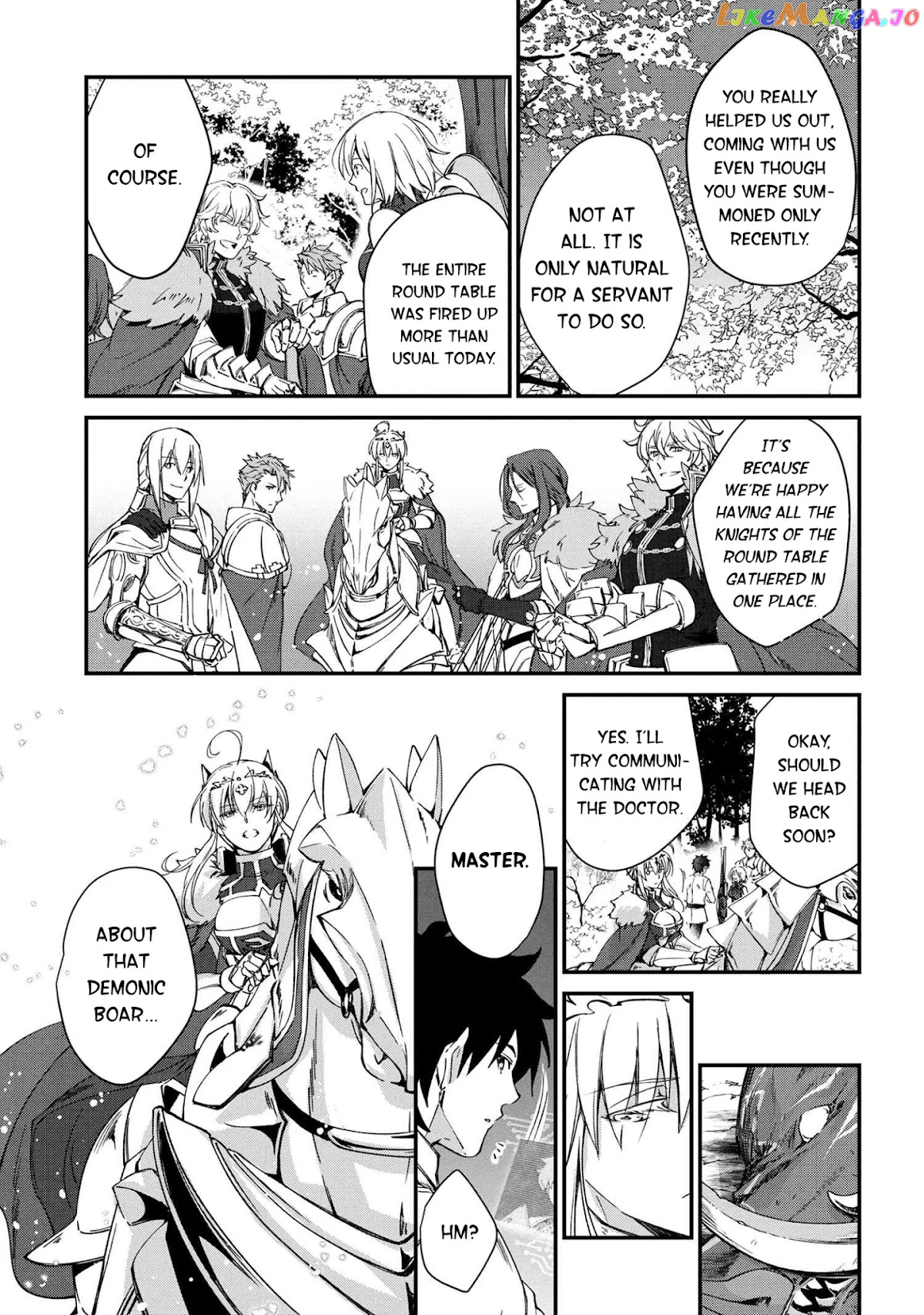 Fate grand Order – The Heroic Spirit Food Chronicles chapter 1 - page 5