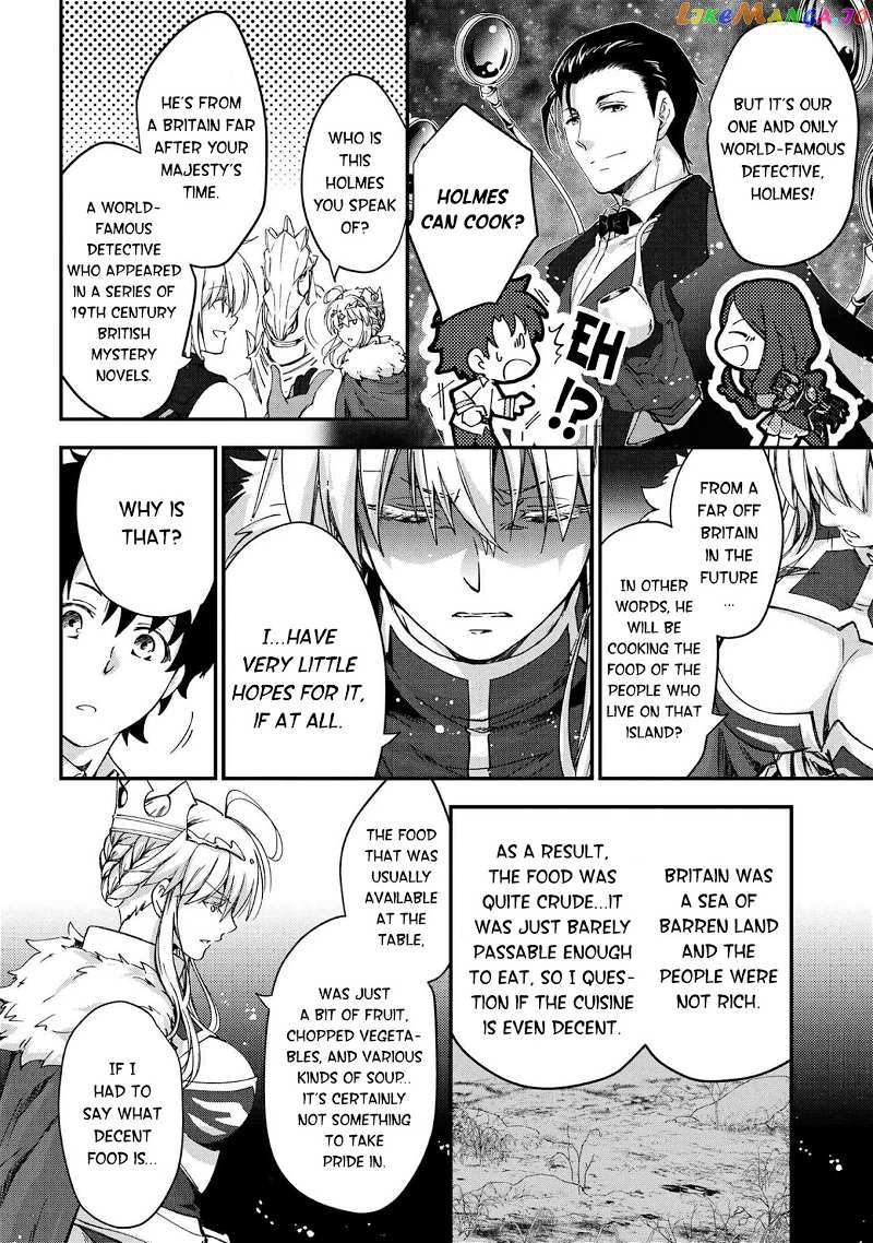 Fate grand Order – The Heroic Spirit Food Chronicles chapter 1 - page 8